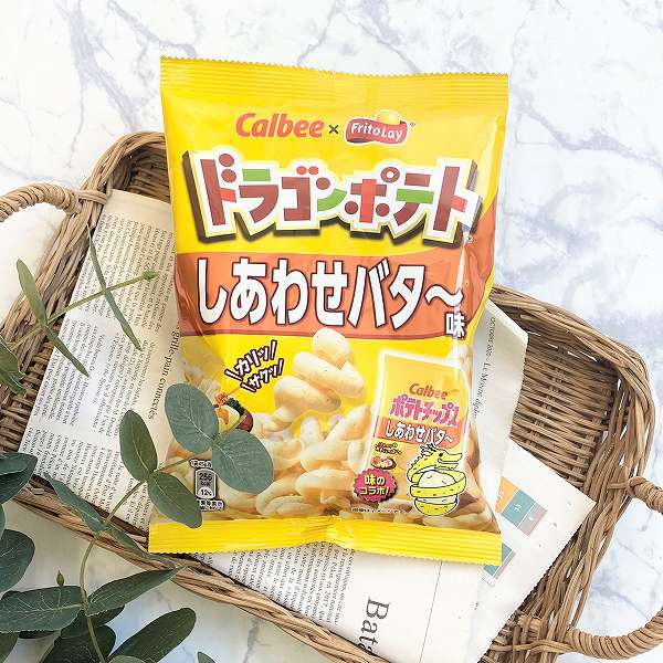 ドラゴンポテト しあわせバタ～味