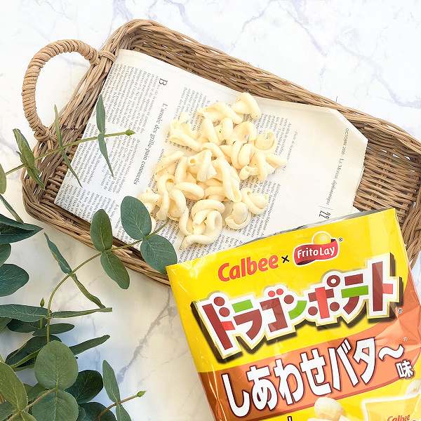 オープン