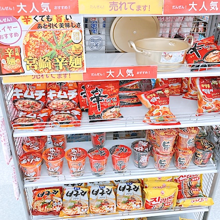 ダイソー店頭でも激推し中です♪