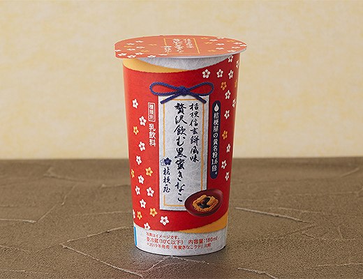 桔梗信玄餅風味　贅沢飲む黒蜜きなこ　180ml