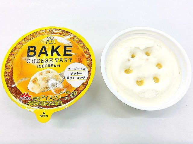 森永　ベイク　チーズタルトアイスクリーム