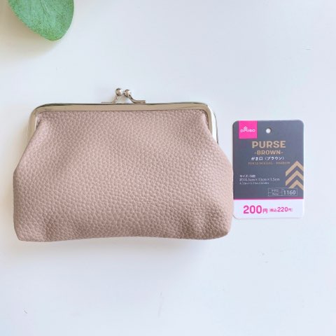 220円