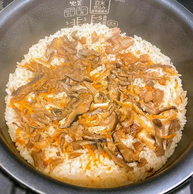 あとは炊飯器におまかせ