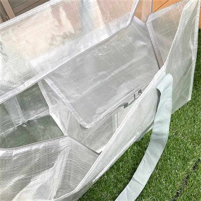 収まる