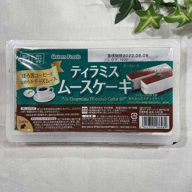 ティラミスムースケーキ