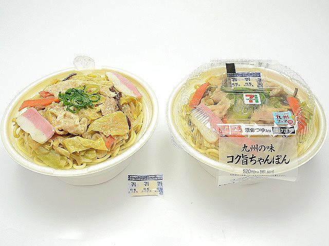 九州の味　　　　　　　コク旨ちゃんぽん