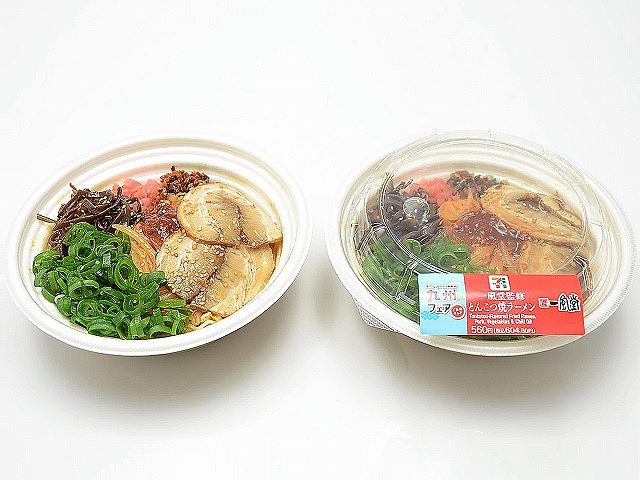 一風堂監修とんこつ焼ラーメン