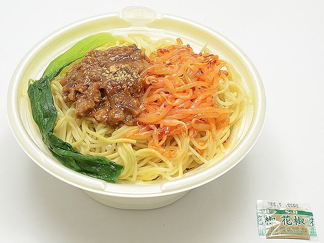 胡麻とラー油の旨辛担々麺