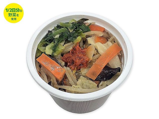 辛味噌スープ