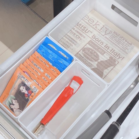 ふりかけ