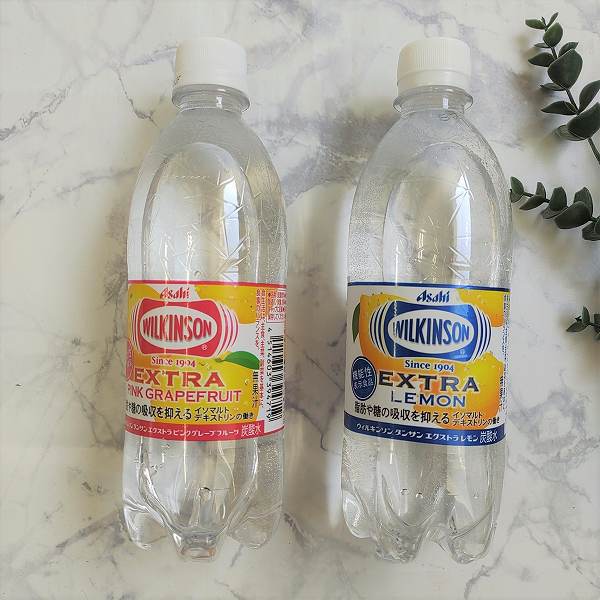 「アサヒ ウィルキンソン タンサン レモンジンジャ 450ml」の無料引換券もらえる！