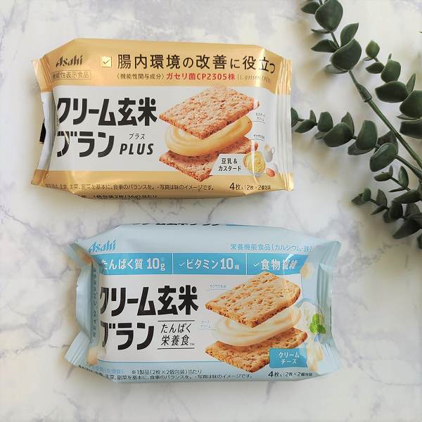 アサヒ クリーム玄米ブラン2個購入で30円引き