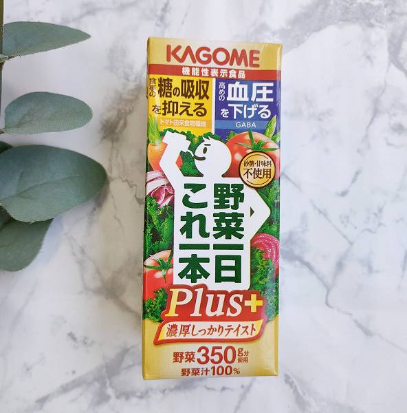 「カゴメ　野菜一日これ一本 Plus」を買うと「野菜一日これ一本 Plus」の無料引換券もらえる！