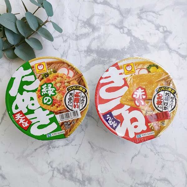 「東洋水産　赤いきつねうどん」または「東洋水産　緑のたぬき天そば」いずれか1個を買うと、「東洋水産　ワンタン　しょうゆ味」「東洋水産　ワンタン　とんこつ」の無料引換券が貰える！