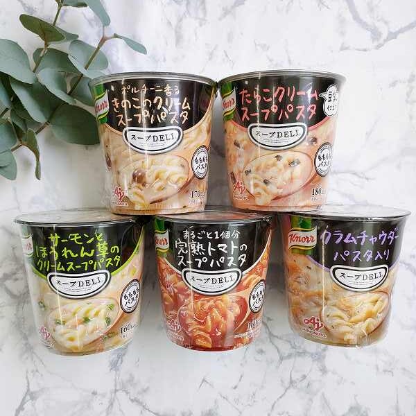 「クノール　スープDELI　対象商品5品」