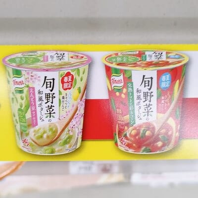 無料引換対象商品は「クノール　旬野菜の和風ポタージュ」シリーズ