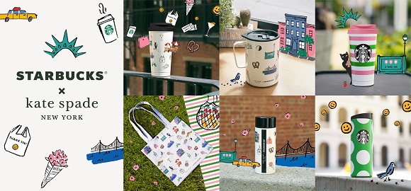 Starbucks® × kate spade new york collection