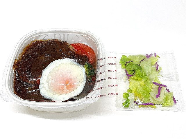 デミソースのロコモコ　いわき市産トマト使用
