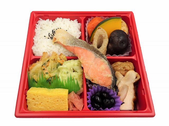 紅鮭西京焼きと１０品目おかずのお弁当