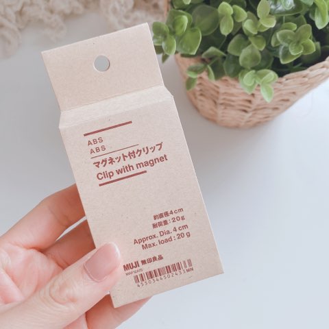 ＡＢＳマグネット付クリップ