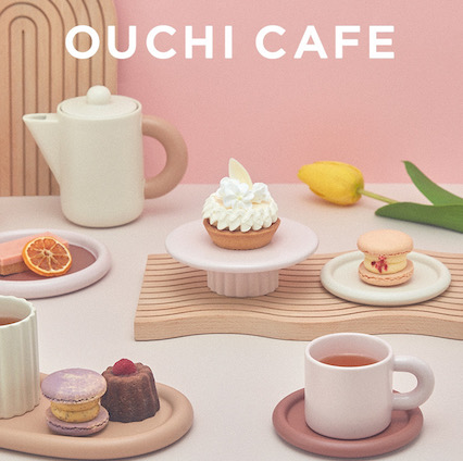 「OUCHI CAFE」2022年新作「ポッテ」シリーズ