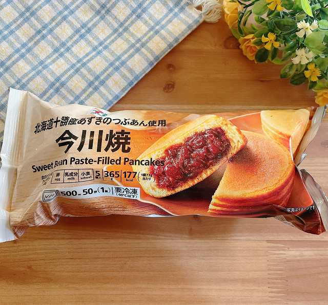 今川焼