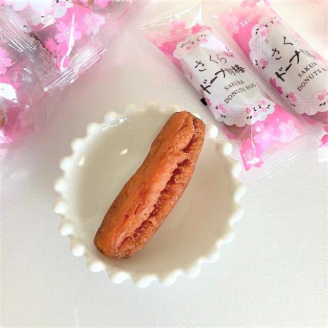 いただきます