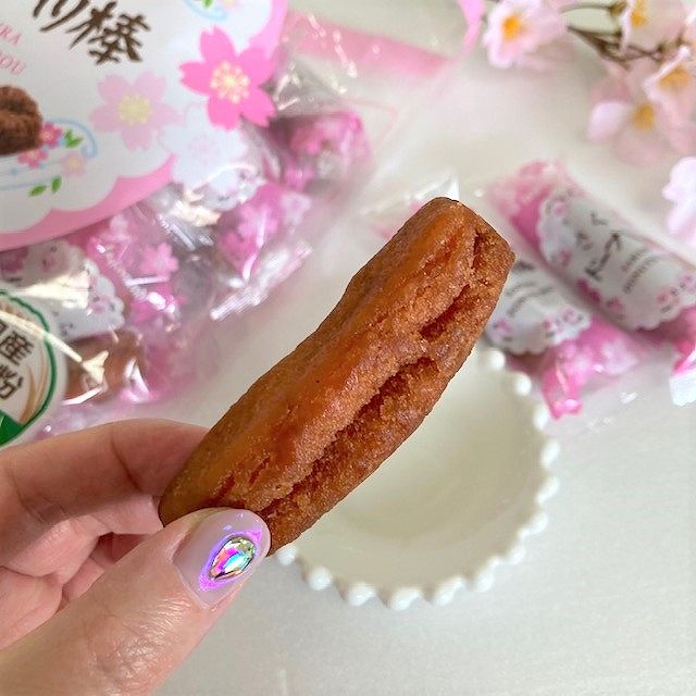 いただきまーす
