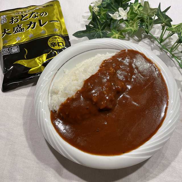 おとなの大盛カレー 辛口　完成