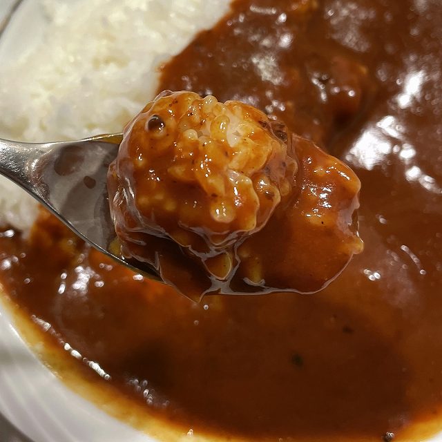 おとなの大盛カレー 辛口　実食