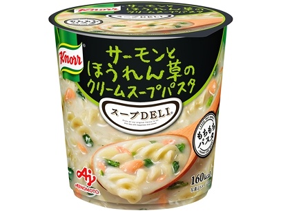 サーモンとほうれん草のクリームパスタ