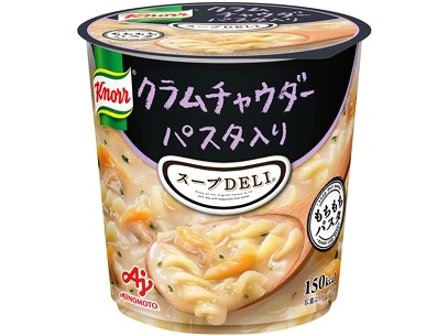 クラムチャウダー パスタ入り