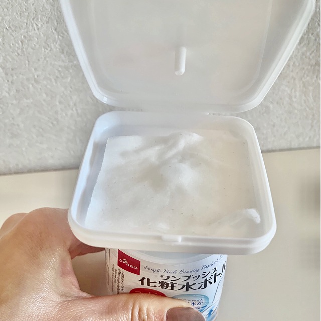 優しく押すのがポイントです