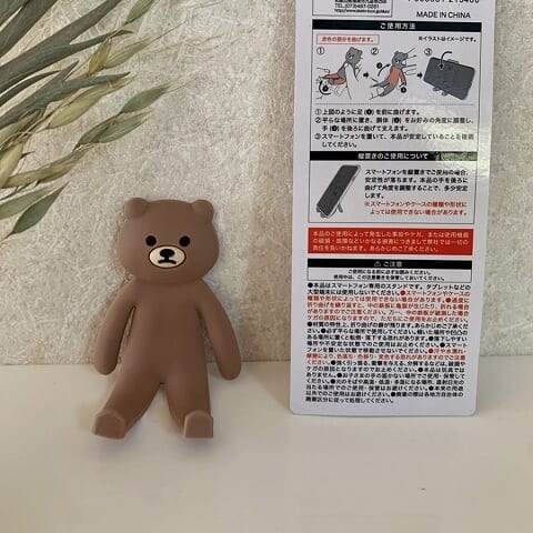 素材はしっかりとしていますが、とっても簡単に折り曲げられます