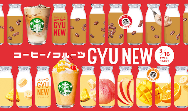 2022年Springシーズン