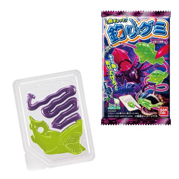 バンダイ　魚ギョッと釣りグミ　幻影大海原Ver.　14ｇ／65円（税込）