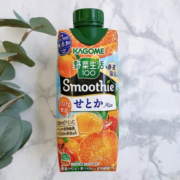 「カゴメ 野菜生活スムージーせとかミックス 330ml」を買うと対象の「カゴメ 野菜生活スムージーシリーズ」3種との無料引換券もらえる！