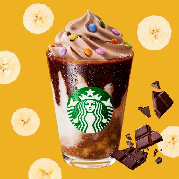 チョコバナナナバナナ フラペチーノ®