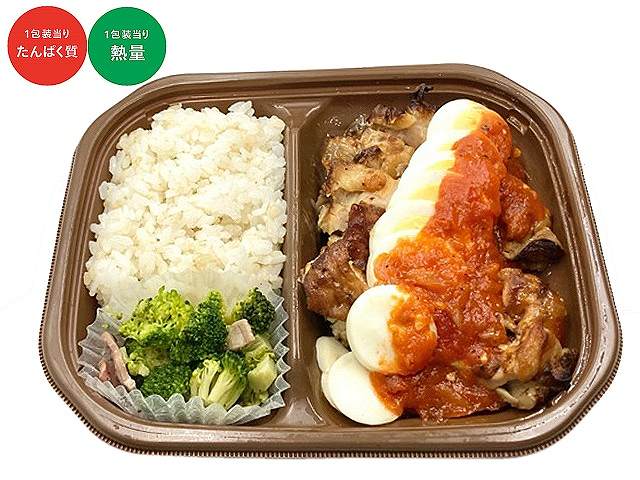 たんぱく質が摂れる　グリルチキン弁当