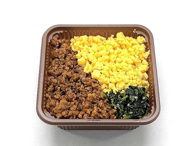 一膳ごはん　鶏だし香る鶏そぼろ（だしめし）