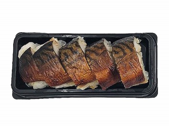 醤油香る炙り焼鯖寿司（甘酢生姜入り）