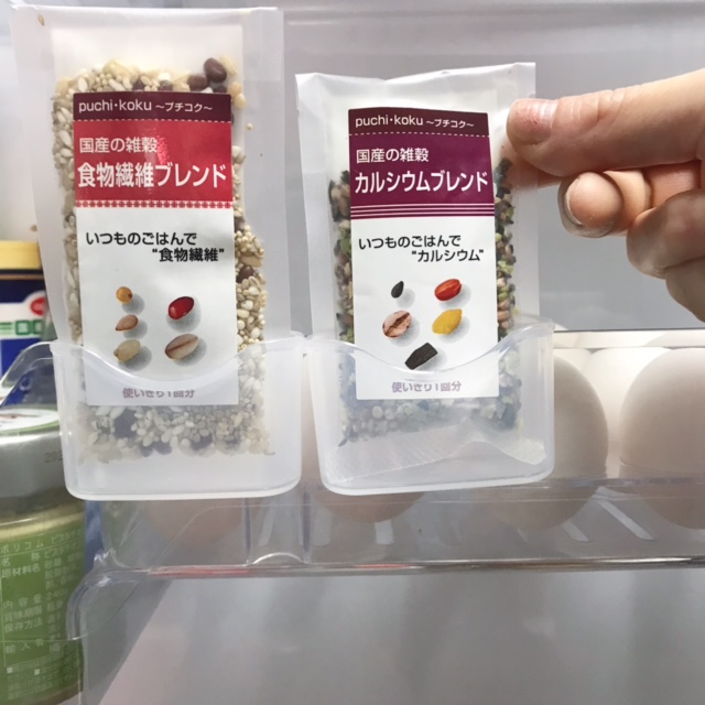 調味料以外も収納できる！