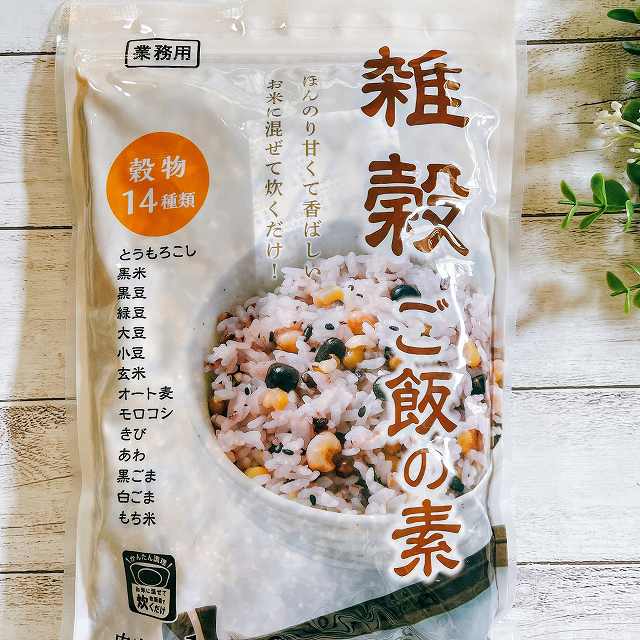 雑穀ご飯の素