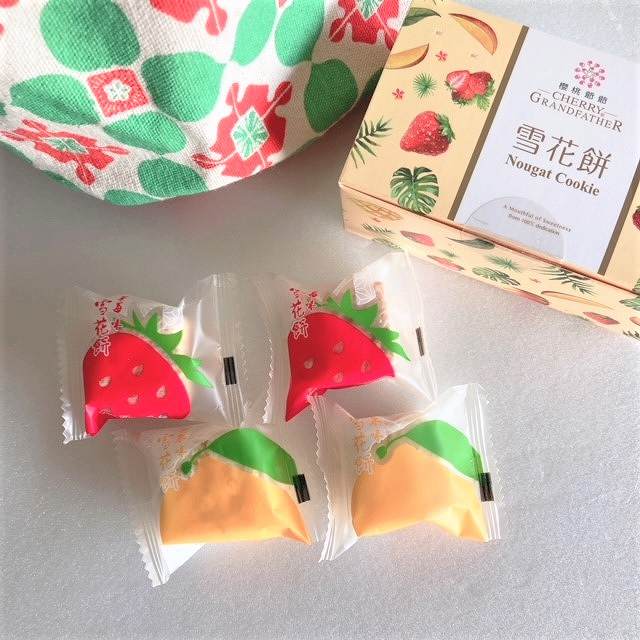 不思議な食感