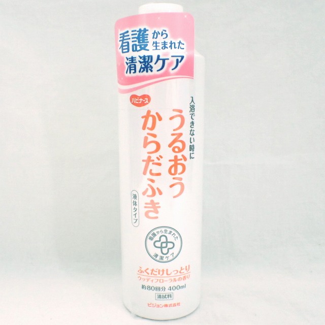 乾燥しやすいお肌、かさつきがちなお肌には