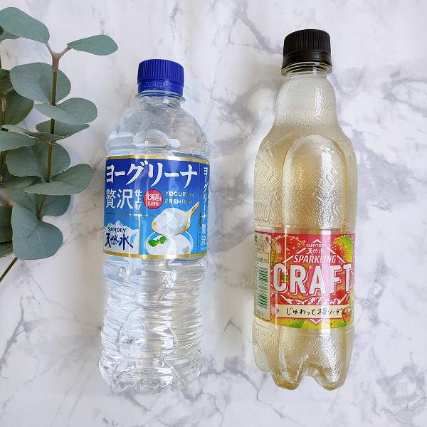 「サントリー ヨーグリーナ＆サントリー天然水 540ml」または「サントリー 天然水スパークリング レモン／CRAFT じゅわっと梅ソーダ 各500ml」を買うと「サントリー 天然水 きりっと果実 オレンジ＆マンゴー 600ml」の無料引換券もらえる！