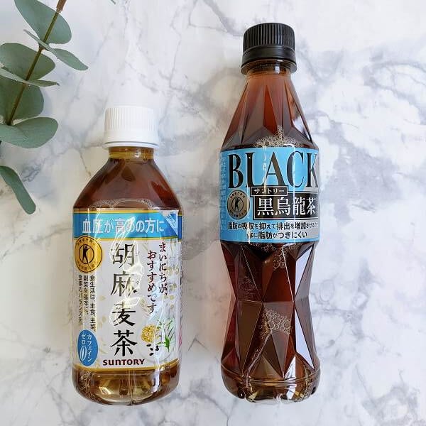 「サントリー 黒烏龍茶 / 伊右衛門プラス 血糖値対策 / 胡麻麦茶 各350ml」いずれか1個を買うと「サントリー 伊右衛門プラス コレステロール対策 500ml」の無料引換券もらえる！