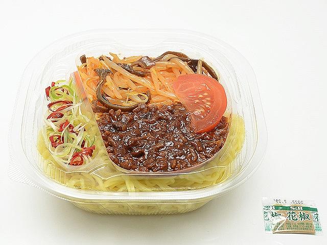 冷し鬼旨辛担々麺　大豆ミート使用