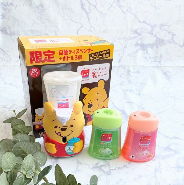 【コストコ】ミューズノータッチ泡ハンドソープ！飛ぶように売れてる！プーさんデザイン登場！│BABYDOT（ベイビードット）