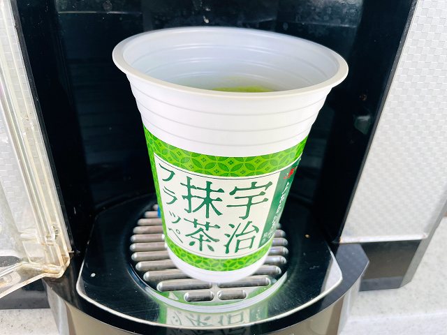 コーヒーマシーン